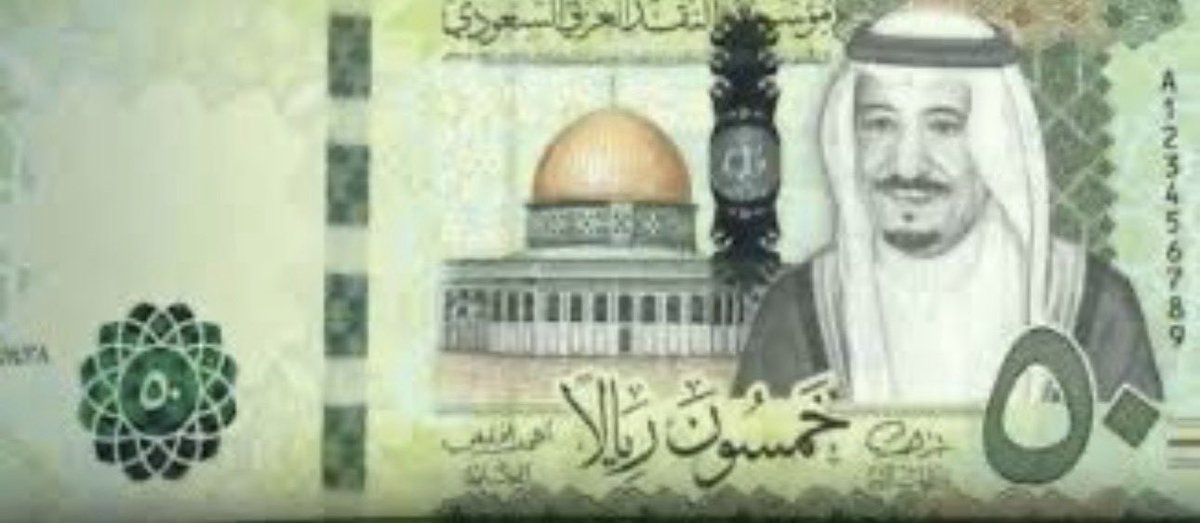 علي_اليامي tweet media