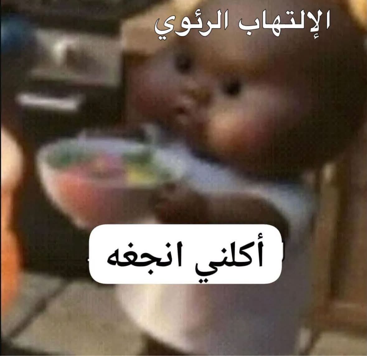 taahhaa_'s tweet photo. من تكييف الشغل لحر الشوارع لمروحة البيت https://t.co/J0iqb7wF8E