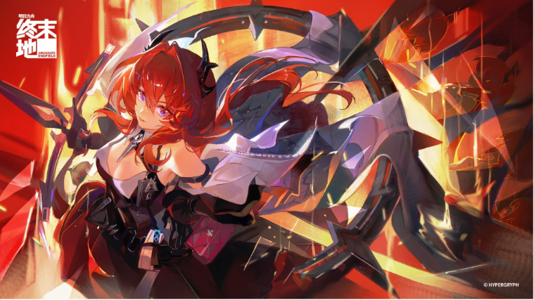 SoloChronicle's tweet photo. Cr. 吃面包的三眯
#ArknightsEndfield #Endfield #Laevatain https://t.co/DyeiJ8kRwu