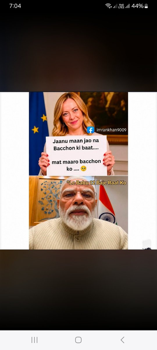 TAlif25059's tweet photo. @TheCockroachIND If she request again then it is possible https://t.co/qeSZxhLRne