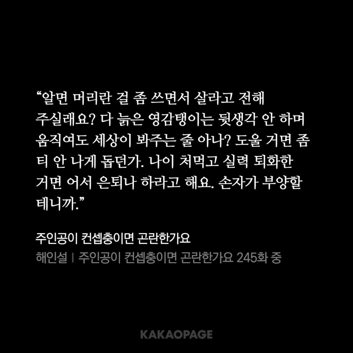 집에가자(트친소) tweet media
