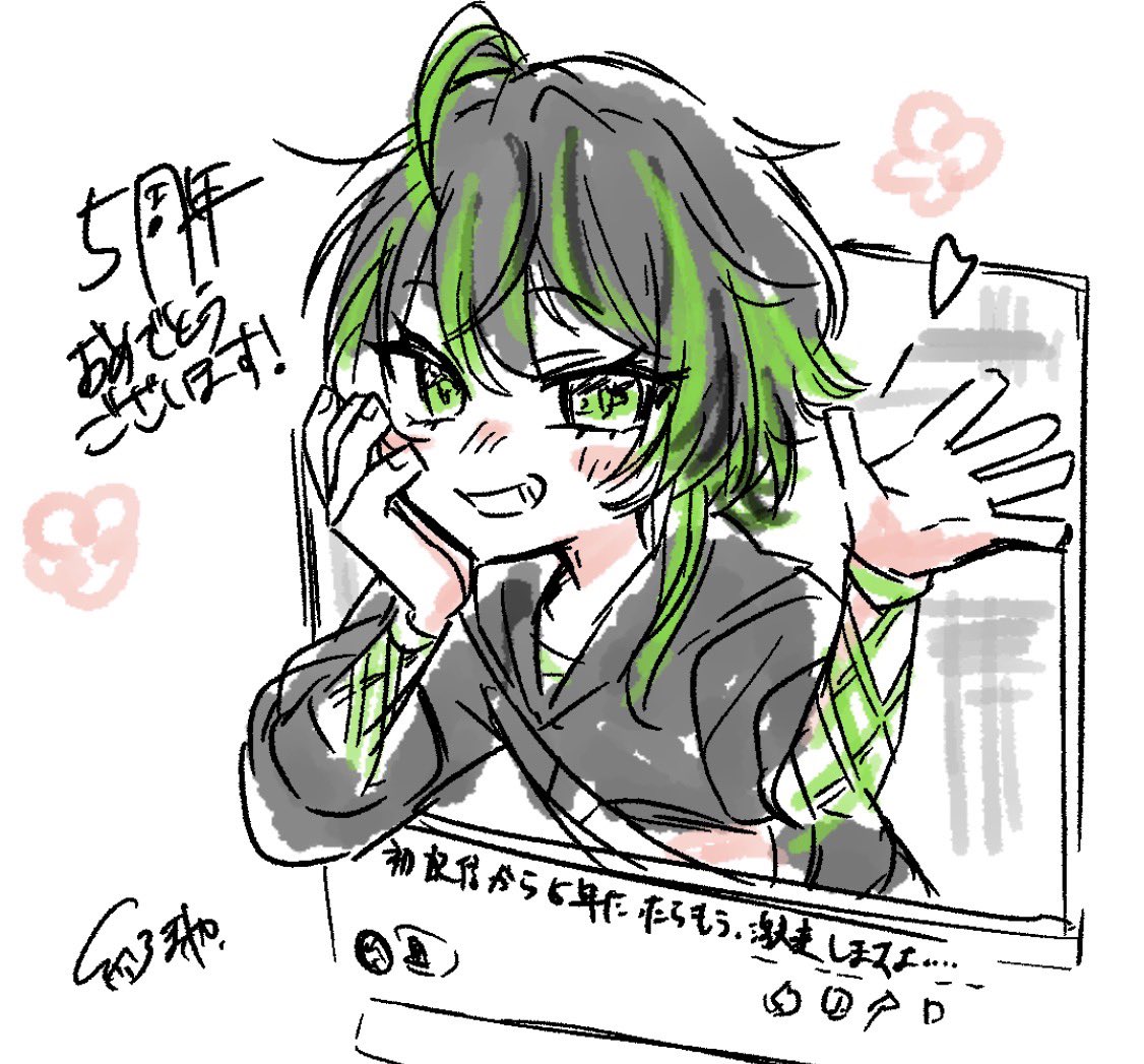 itMaya2929's tweet photo. 新しい髪型、大変メロです🙏✨
周年おめでとうございました！ https://t.co/mXxcTaXUDC
