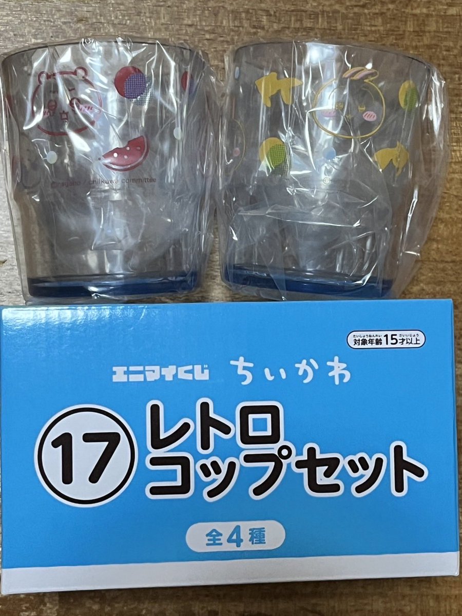 neochitch's tweet photo. ちいかわ　エニマイくじ　交換

【譲】17 レトロコップセット(ちいかわ×うさぎ)×2
【求】18 豆皿 ちいかわ×うさぎ、ハチワレ×ラッコ

画像のもの2点所持しております。
友人分、郵送希望です。どうぞよろしくお願いいたします。 https://t.co/kmUfZKpEBB