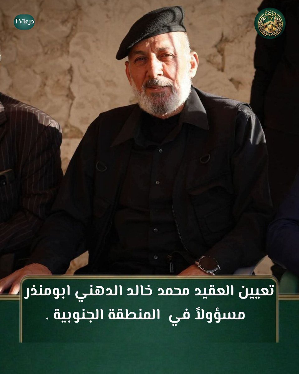  المسالمه) ﺐــداللـــه) ؏ tweet media