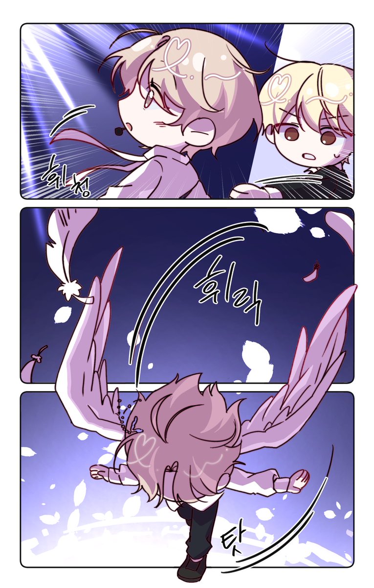송짐🌿 tweet media