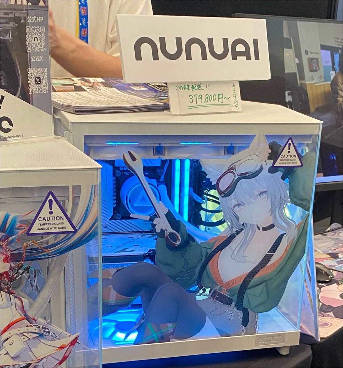 darumofu's tweet photo. すいはちゃんもしっかり発見👀 https://t.co/5DKe3ZHPQa