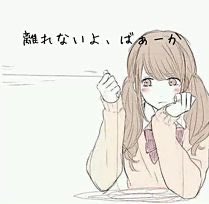 konumadayo's tweet photo. #新しいプロフィール画像 https://t.co/ffwzWYnquZ