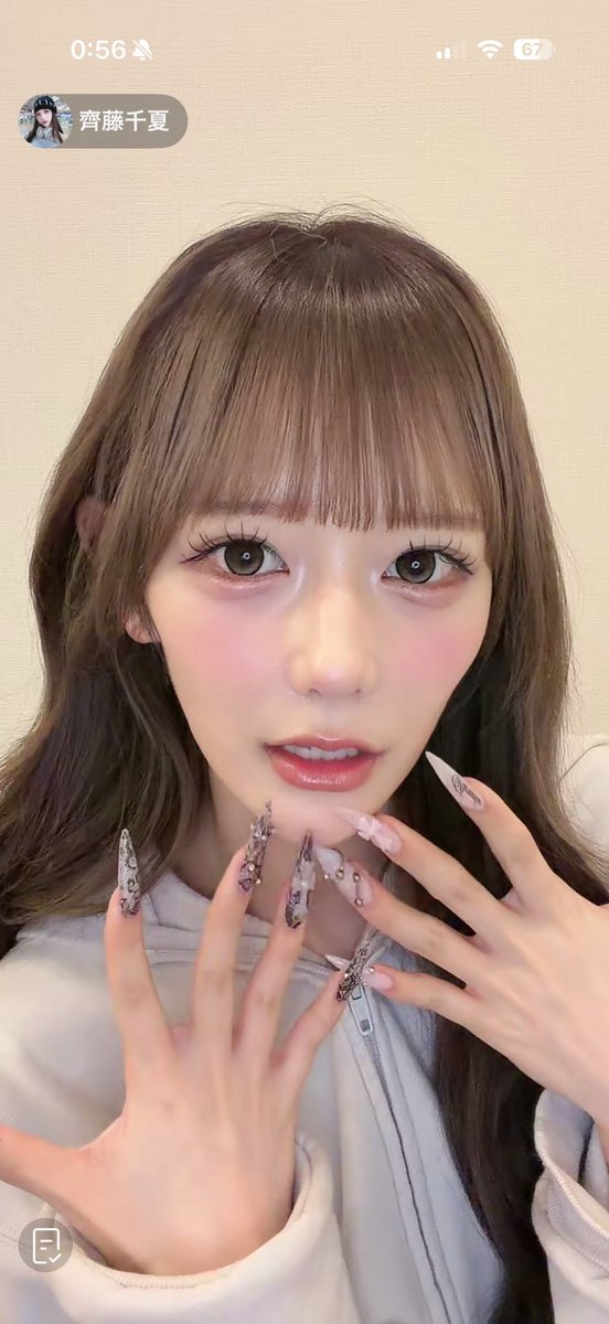 Souwap43's tweet photo. 今日も配信ありがとさん！
ふぉにコレのチケ取れたらまた報告するね(行ける確率だいぶ低め) https://t.co/W9QF4aexO8