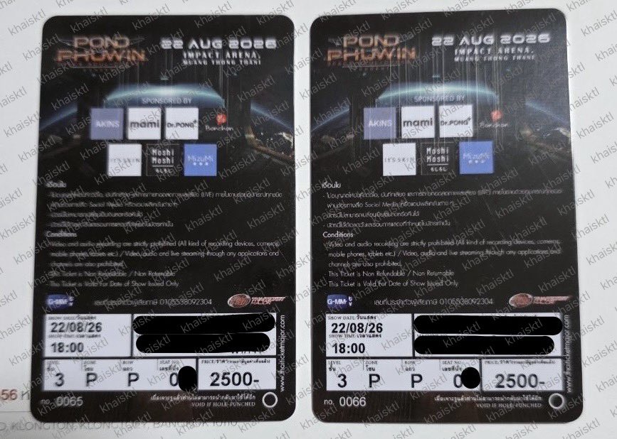 Khaisktl's tweet photo. WTS/ปล่อยบัตร

✨22/08
2500 2 ใบติด P แถว P 
💰 ปล่อย 12K 💰

📍นัดรับ F2F ตามแนว BTS
❌ไม่มีมัดจำ

 #PondPhuwinConcert https://t.co/jx00hZf7gc