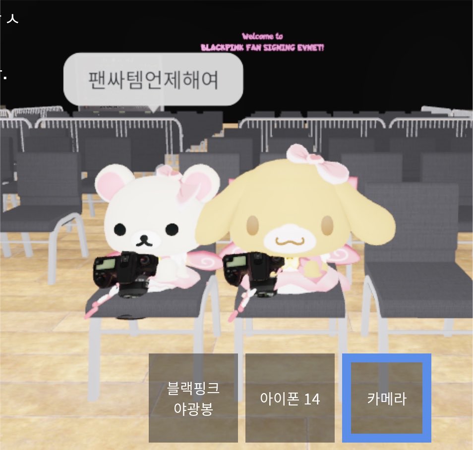 _kkoo_00's tweet photo. 매일 이러고 놀고싶다..🦭 https://t.co/DzqjYtKBkS