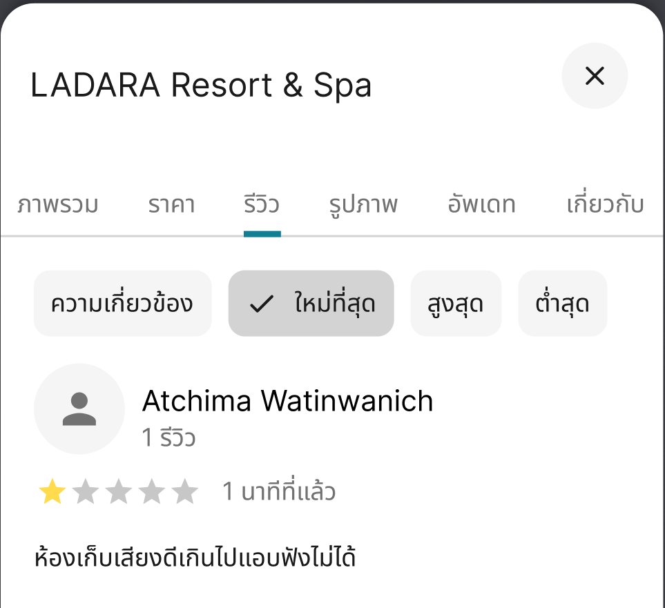 yeesipkao's tweet photo. THE FIRE HIDDEN JEALOUSY
#โซ่รักอัคนีตอนที่3

รีวิวแรกจากน้องรู้กไฟ https://t.co/BL77Uhn71D