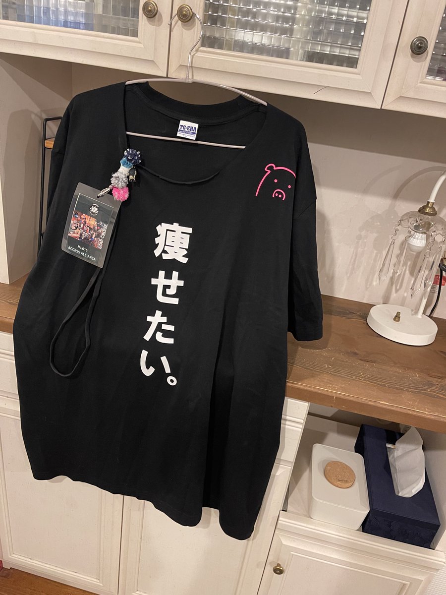 ともみん🪐⚡️ (@tomomin_bmsg) / Posts / X