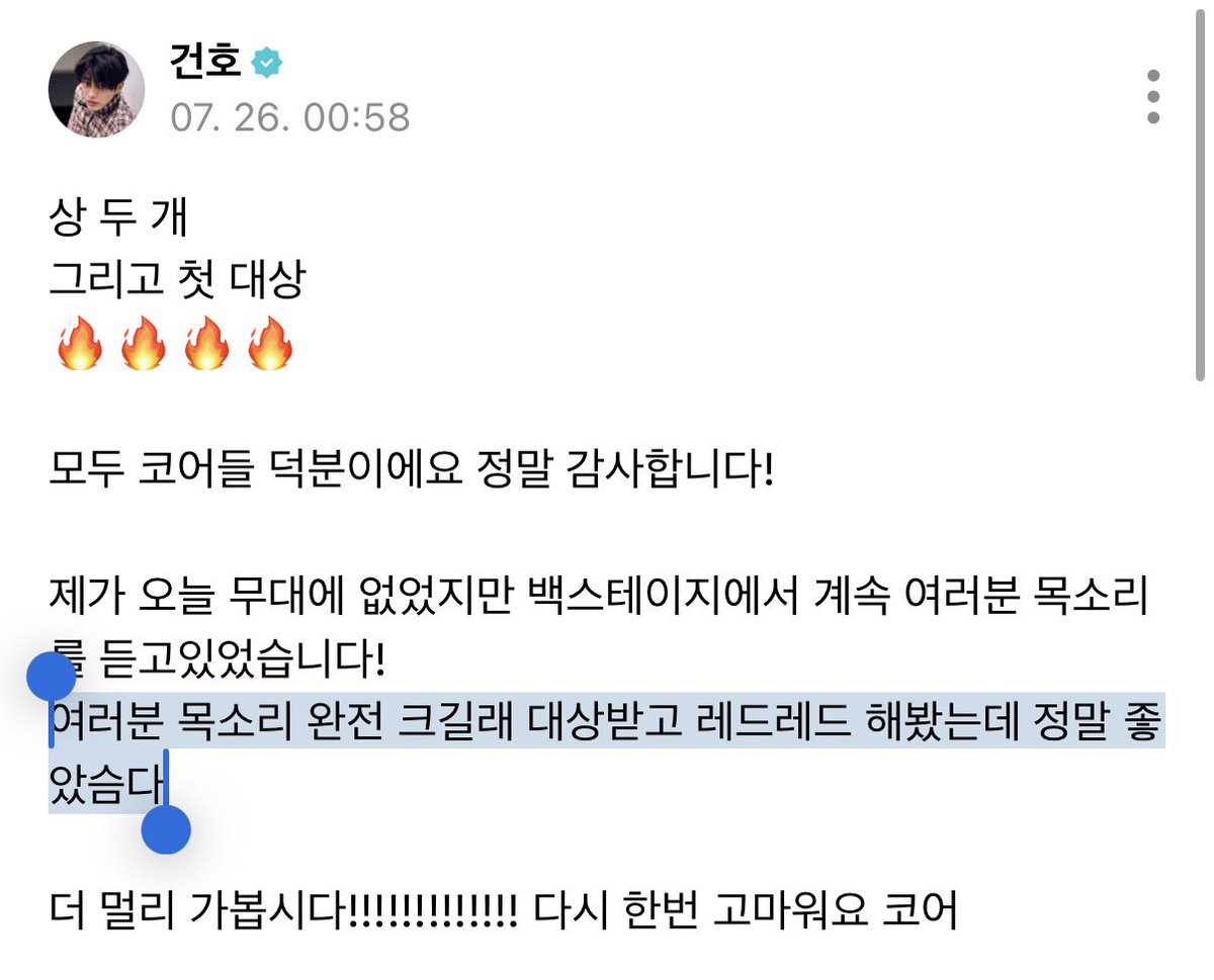 2twocookie's tweet photo. 하ㅜㅜ초등학생수준 https://t.co/xZ8OlUVJKO