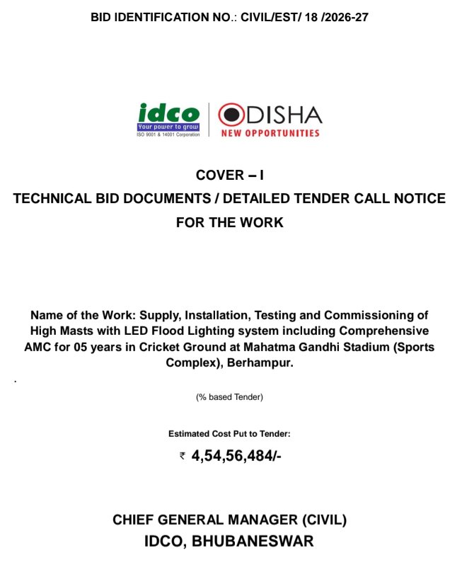 PatnaikAmi's tweet photo. 3rd time tender called by IDCO for installation of LED flood lighting system in Cricket ground at M K GANDHI stadium (sports complex) at Brahmapur in Ganjam District of Odisha. Estimated cost-Rs 4 crs 54 lakhs approx. Hope @idco_odisha will executed in stipulated time. https://t.co/DghM5CL5s8