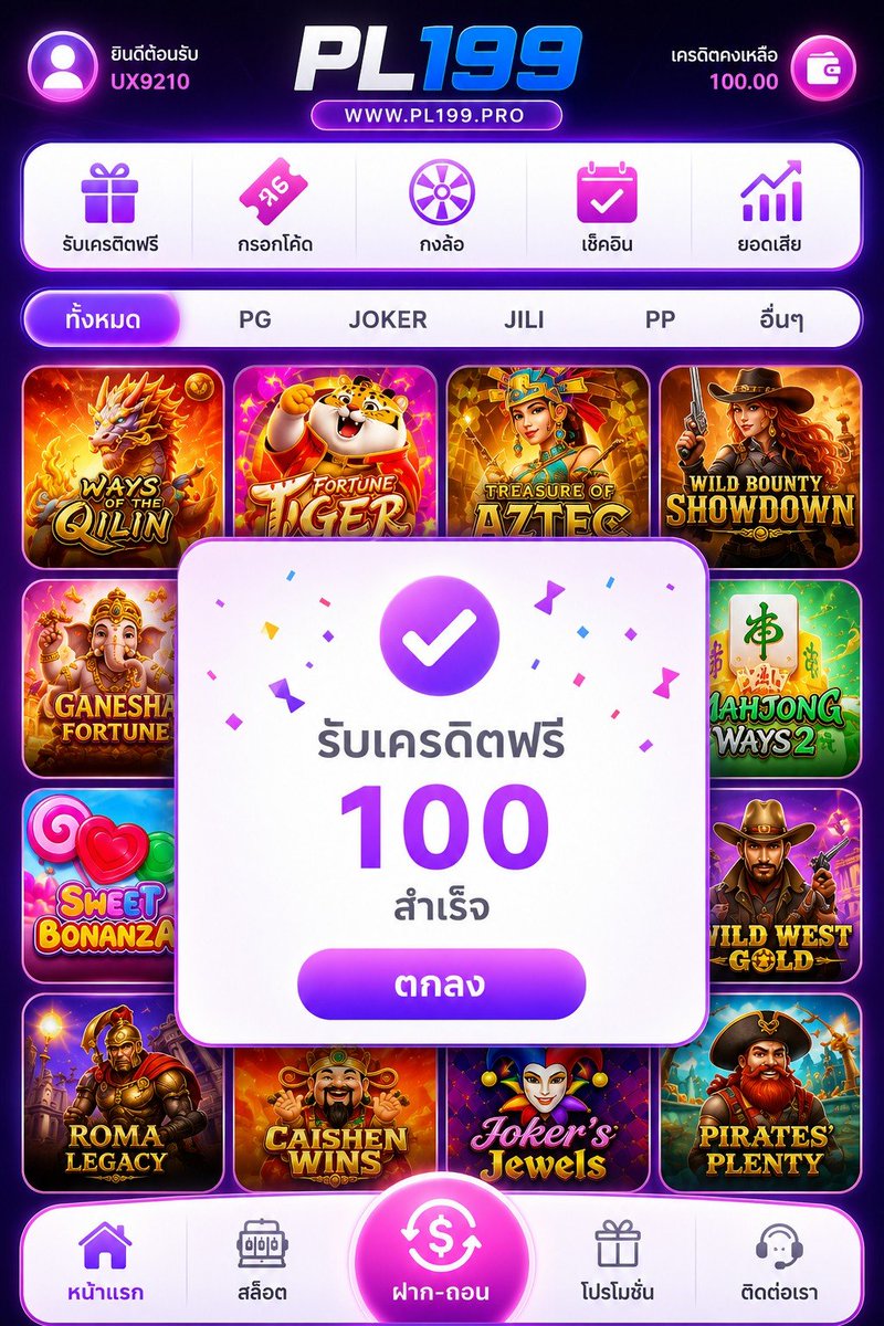 gujokerV1's tweet photo. เเจกโค้ดฟรี 100 
ได้หมดไม่สน เก่า-ใหม่

🔖: M0NS9V

เล่นตอนนี้📲 https://t.co/pk19E6EmMB

#เครดิตฟรี100 #เครดิตฟรีล่าสุด #เครดิตฟรีกดรับเอง https://t.co/T50kbSkrxu