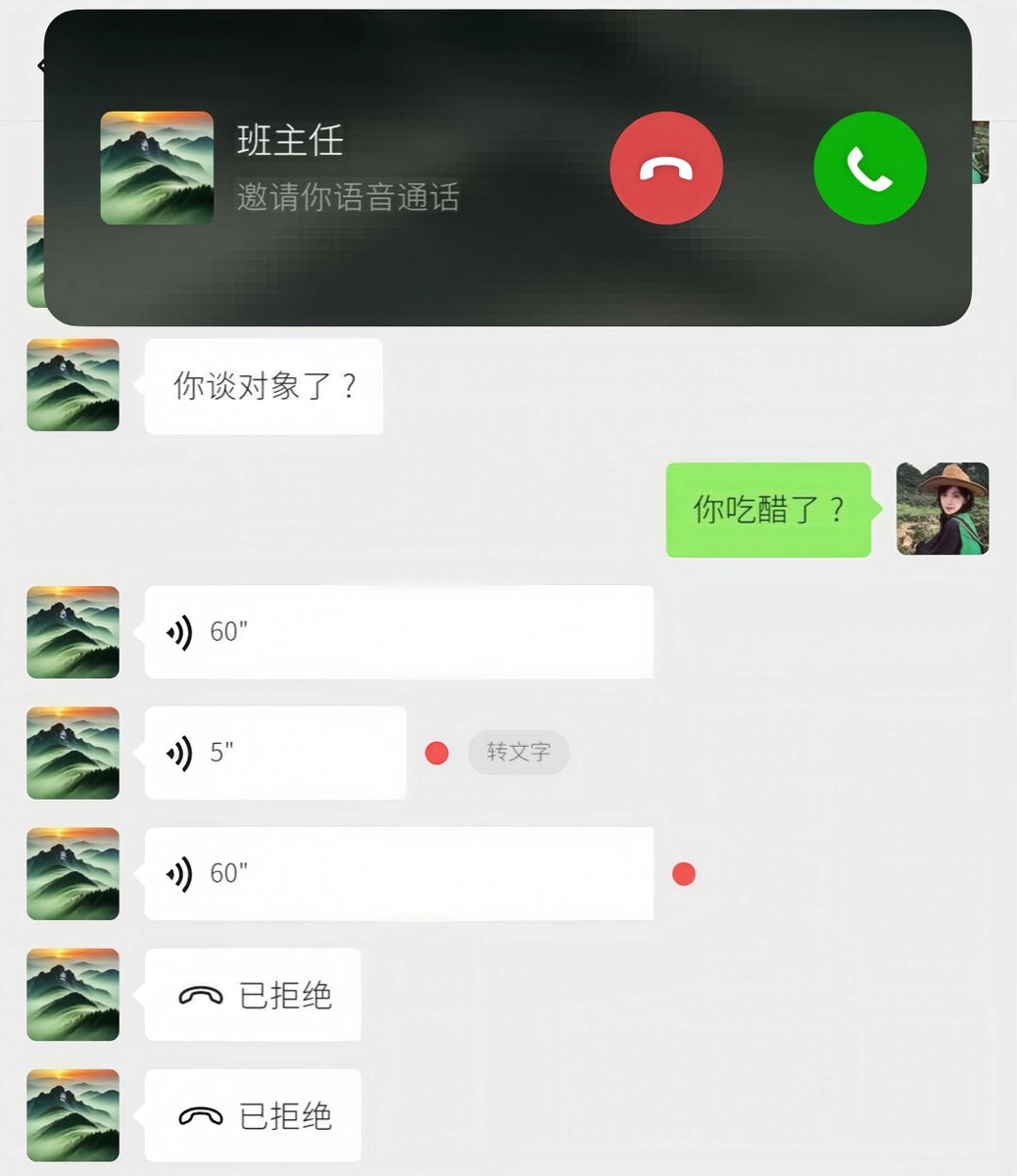 时渊 tweet media