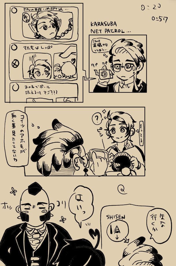 _kbngrdk_'s tweet photo. ｷｮｶﾗ ワンドロ……じゃなくなったのでタグなしで アホ毛 おかりしました  37min https://t.co/tcZvIIReBL