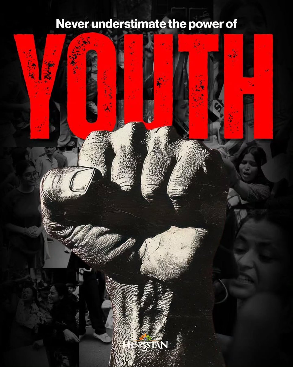 Sonikapal66's tweet photo. Never Underestimate The Power Of Youth 💪💞
#NEETExamProtest #जंतर_मंतर_के_कॉकरोच #DharmendraPradhan 
#DemocracyWin
#StudentPower https://t.co/nqJiEEwIvr