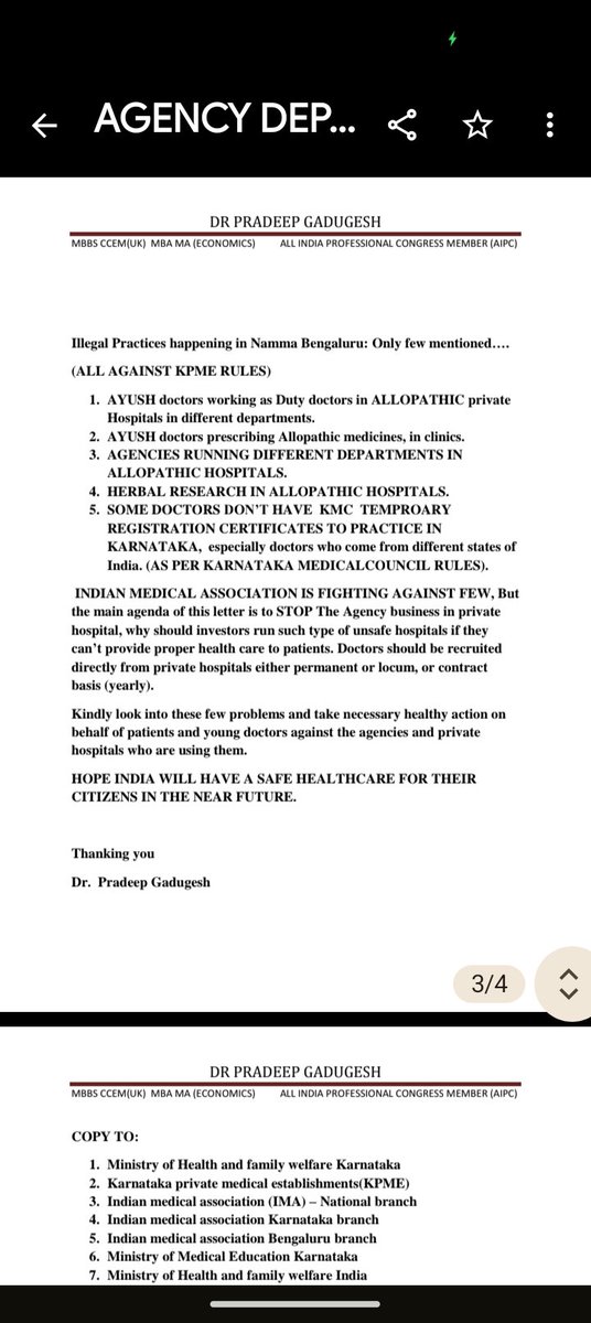 PGDILS's tweet photo. @DKShivakumar,  @RahulGandhi , @priyankagandhi , @kharge
Check the attached file, CM gmail inbox is full.
Hope government will take appropriate action....
God bless India https://t.co/jYI9LUFXR8