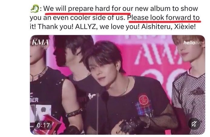 ALD1_fess's tweet photo. allyz! dari leader dan xinlong hari ini🫂💙 https://t.co/K5jP6LOVHL