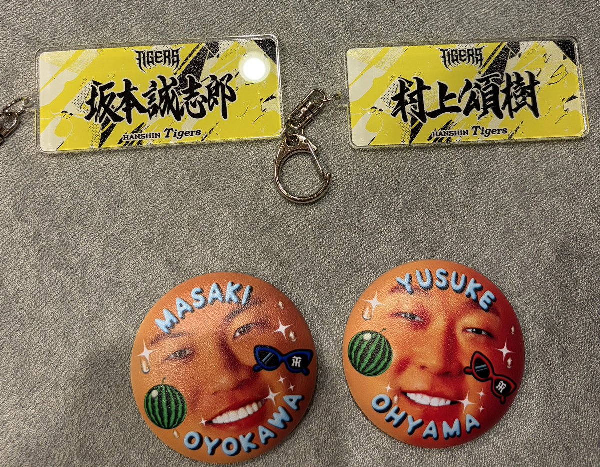 _l89cm's tweet photo. 阪神 タイガース グッズ 交換
ウル虎の夏 応援キャンペーン 
応援プリントフェイスタオル柄キーホルダー
【譲】 坂本 村上
【求】 才木 高橋

ぷにぷに日焼け缶バッジ

【譲】大山 及川
【求】才木 中野

明日26日甲子園にて交換可能です！
検索からもお気軽にお声がけください🐯 https://t.co/aNXRORU9DM