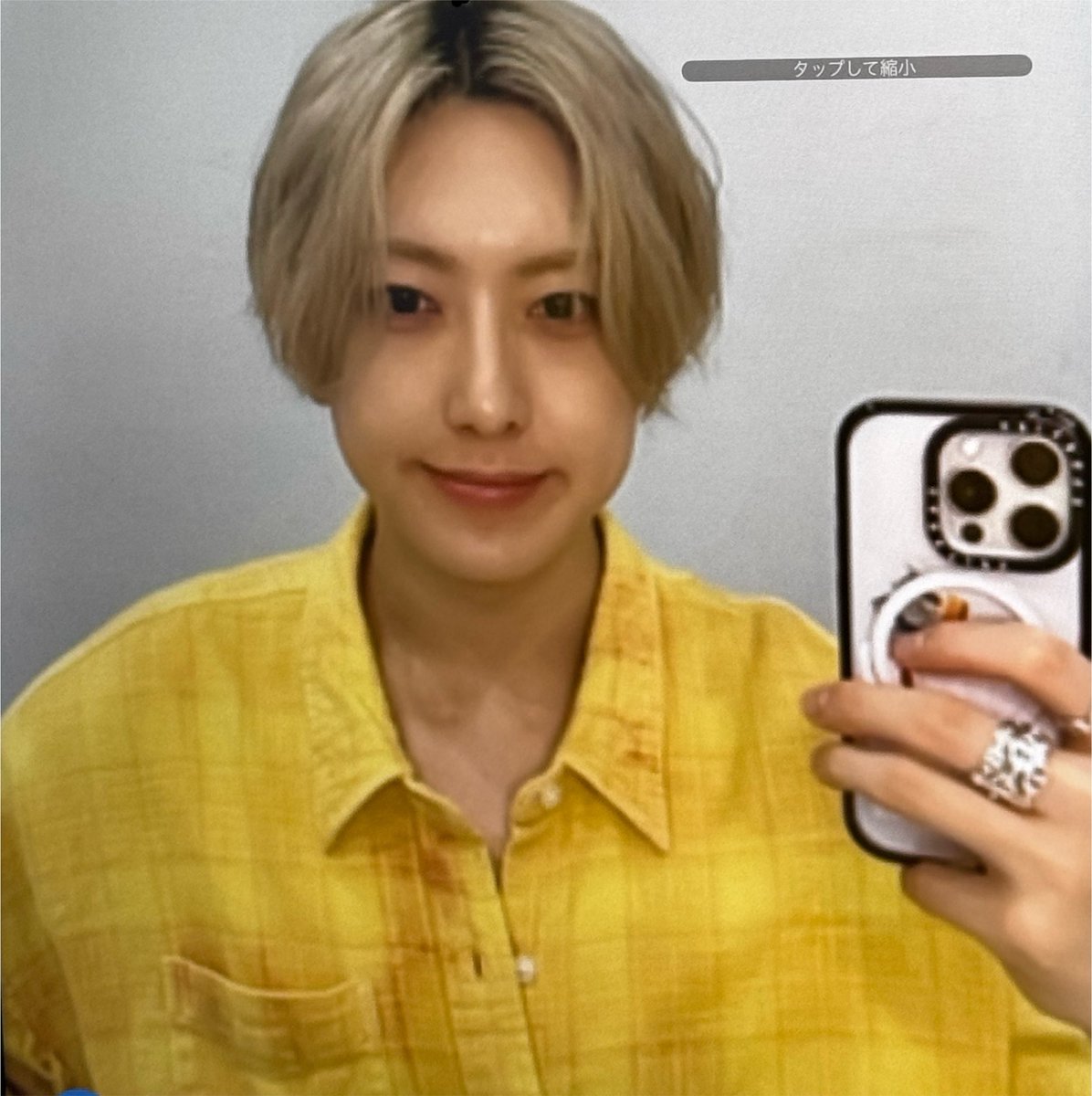 springH08's tweet photo. He really into a yellow this day.. 

#LSD #LUNÉSelcaDay #LUNÉJidoriDay #andTEAM_FUMA #FUMA #MURATAFUMA #후마 #フウマ #andTEAM @andTEAM_members https://t.co/lDGoIKzGvG