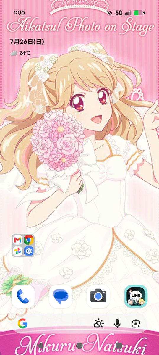あづき tweet media