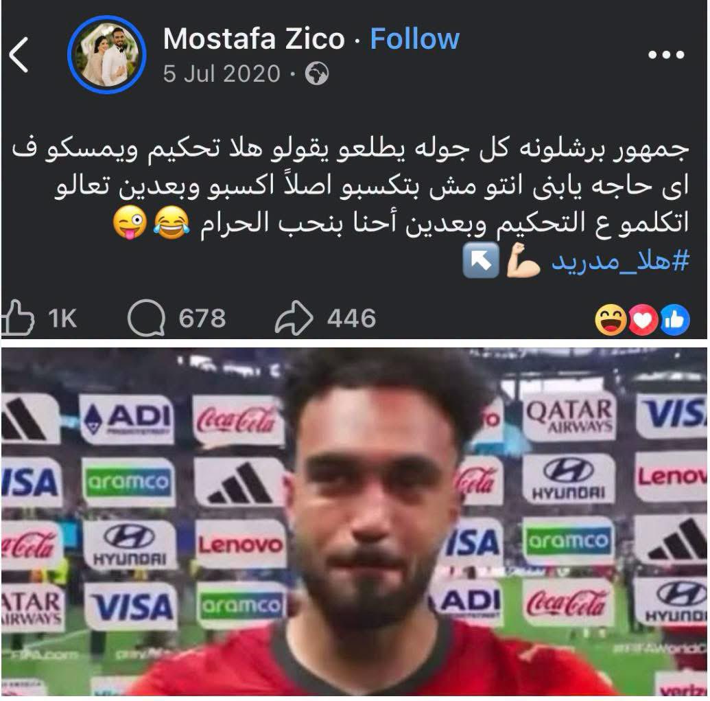 leastracistpakisalt tweet media