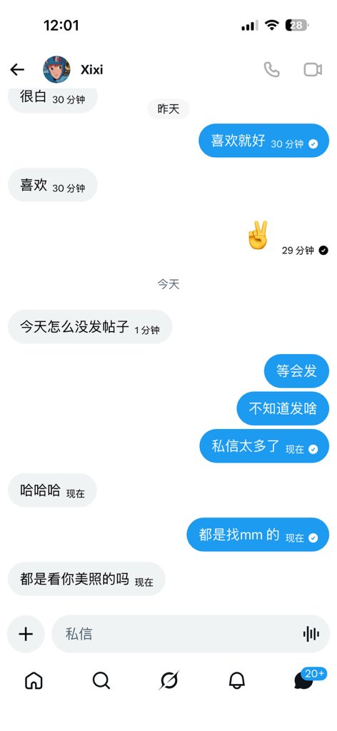 一口南瓜饼🎃 tweet media