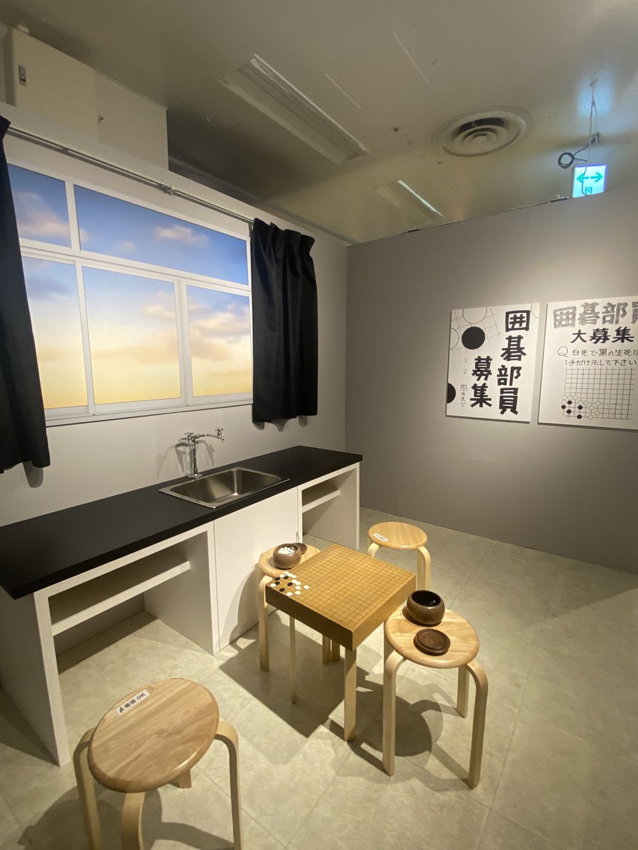 g0ma15's tweet photo. #ヒカルの碁展東京凱旋に行ってきました

楽しかったー！肉筆原画の絵が上手すぎて食い入るように見てた✨️
沢山のキャラクター(おじ様も多し)が出てくるのに全員キャラ立ってて描き分けているのが凄いなぁ。。
明日最終日なのでライブ前にまた行く(*•̀ㅂ•́)و✧

1枚目の服装が遠●凛ちゃんぽい笑 https://t.co/DtU7iiTyWo