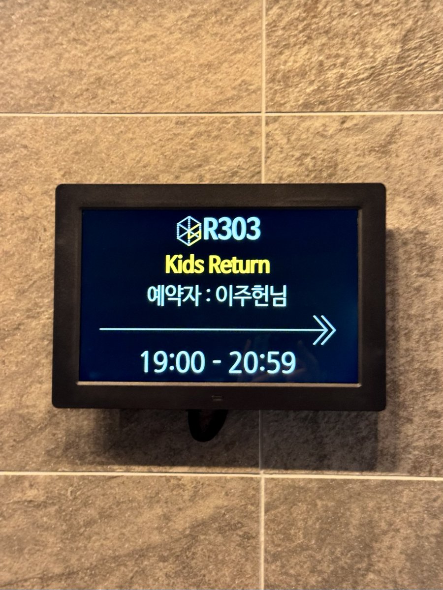 hippopromoter's tweet photo. id18fan님이 주최해주셨습니다   ☝️ https://t.co/7JugEpO5As