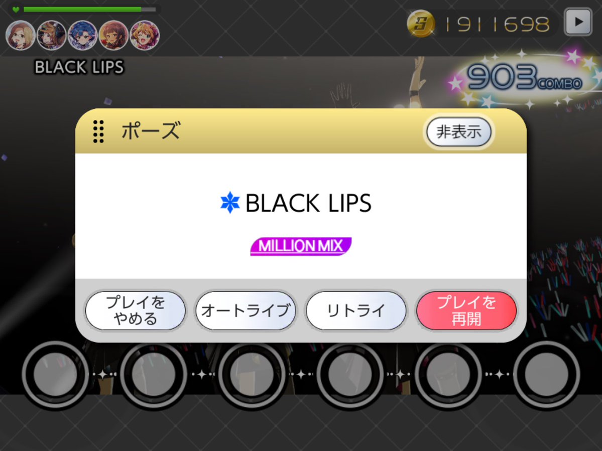 2d_eri's tweet photo. ちょっと目離してたらめっちゃ伸びてた https://t.co/YBgcUIqhDq