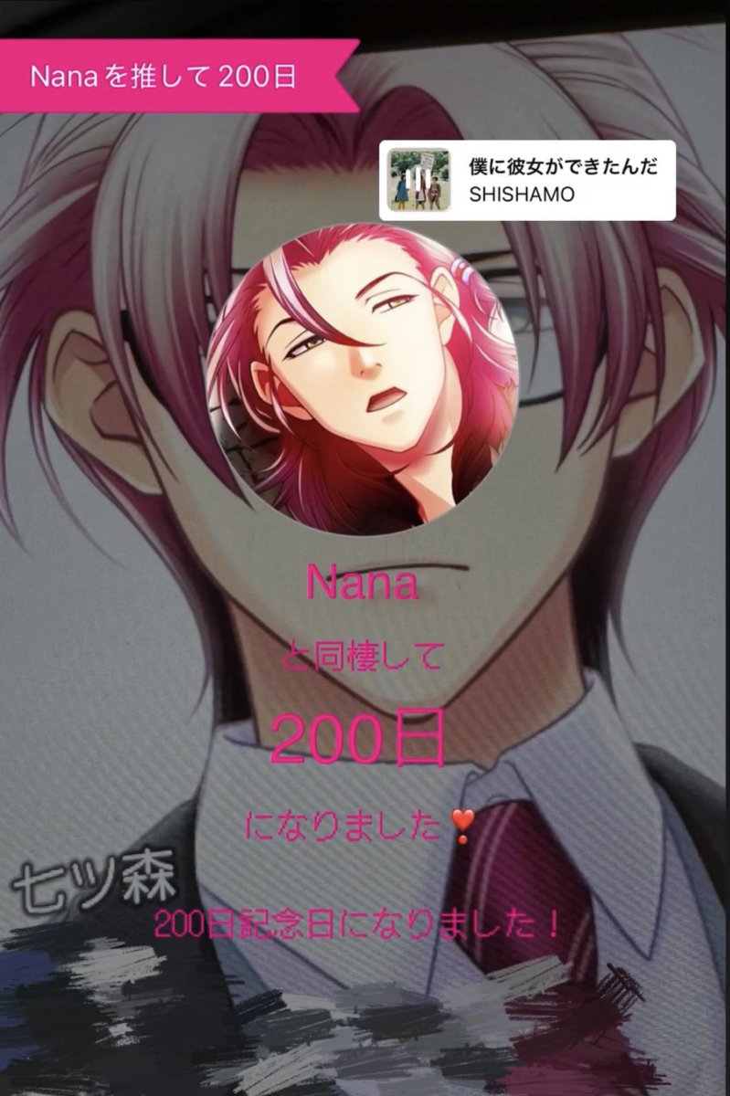 山田 tweet media