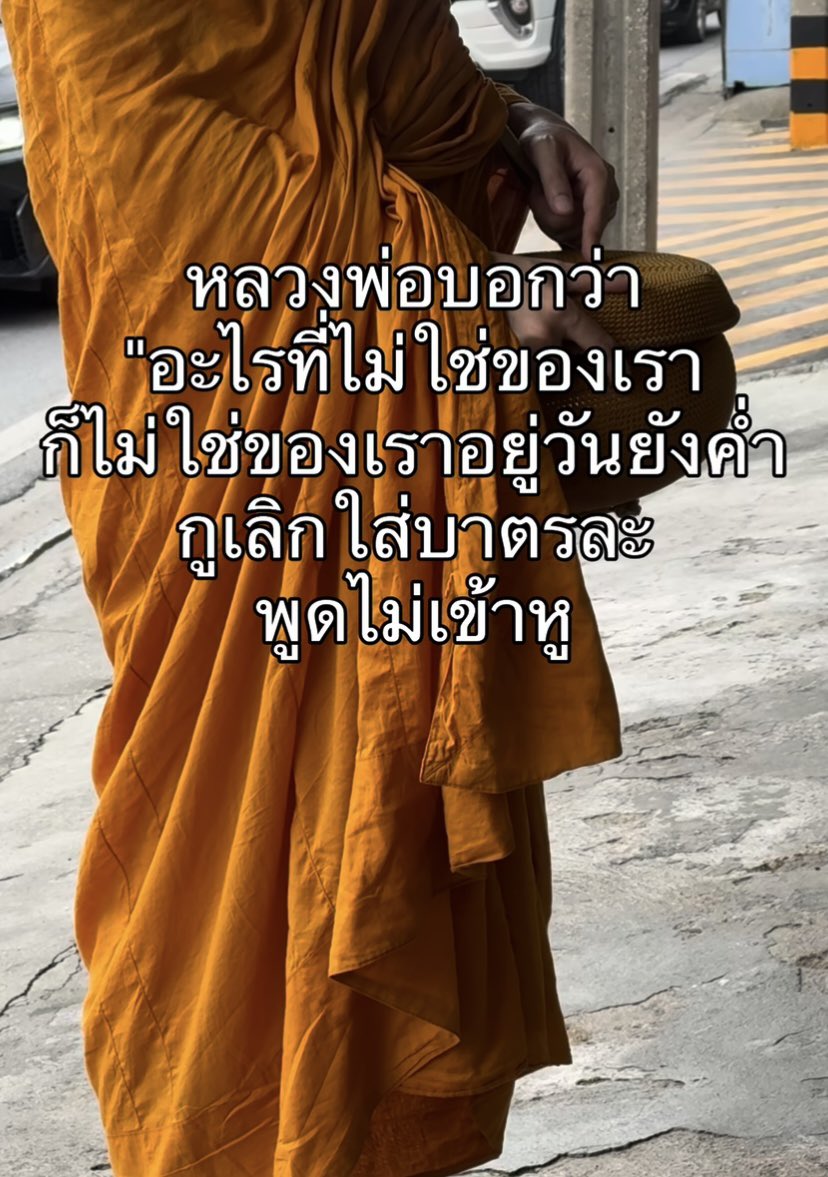Jett_1j's tweet photo. https://t.co/2eYebyVP2k