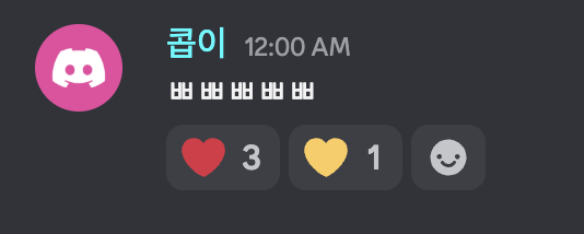 deobimom's tweet photo. you have worked hard today jacob! 

*good bam - good night 

#JACOB #제이콥 https://t.co/ttjnnIuMgh