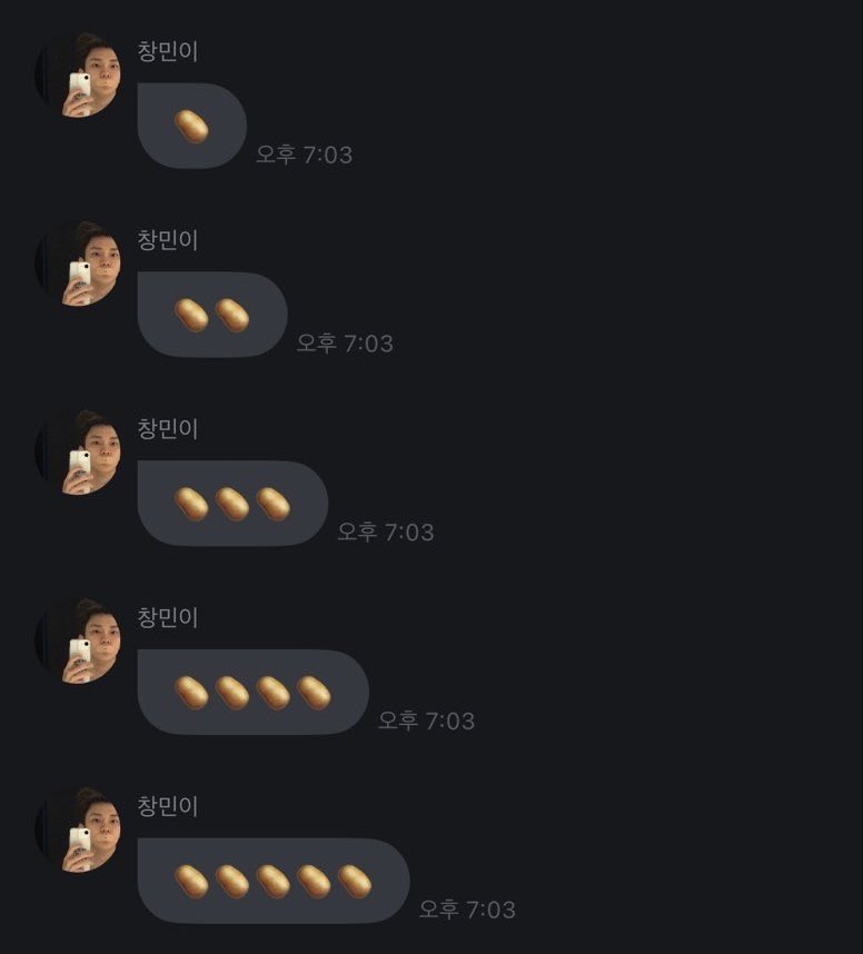 urntjq's tweet photo. 애기야감자마니머거 https://t.co/c3fvdxifRW
