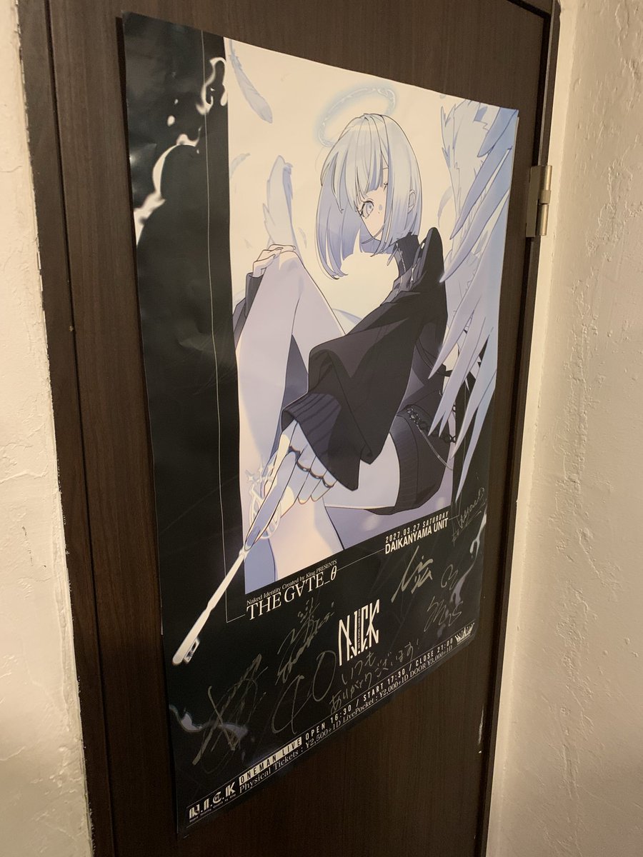 zucchini____0's tweet photo. 次のgate(ニックさんのライブ)は来年ですが今から楽しみです。 https://t.co/Kg5hnRA3rn