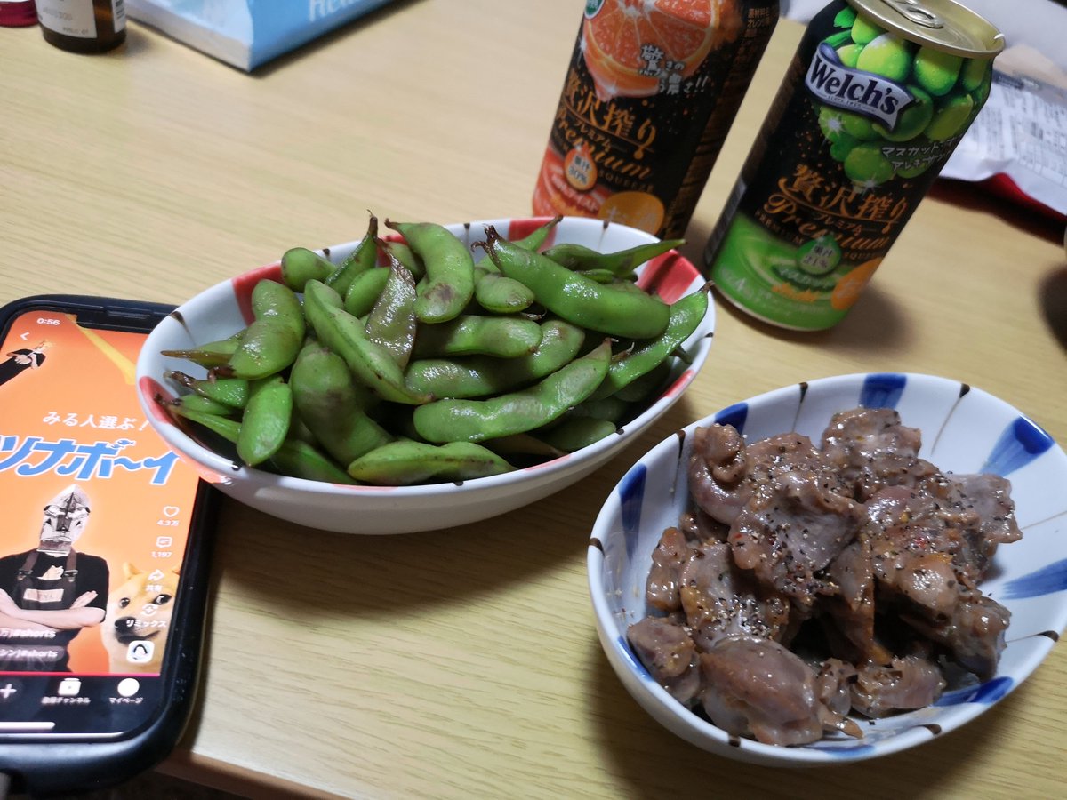 S_e___7's tweet photo. 昨日今日まとめ https://t.co/Z0NfzHgS9H