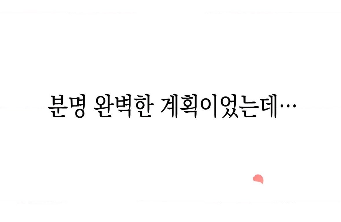 neogtra_'s tweet photo. 어디가 https://t.co/ukI2aSH5Jc