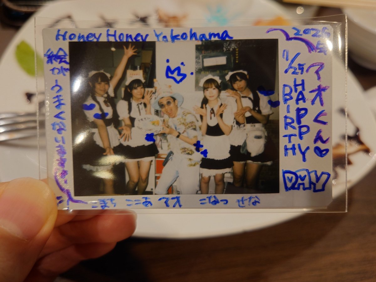 KwurJt's tweet photo. 今年も横ハニで無事バースデーが出来ました〜🥃🎂😇✨🎉 https://t.co/XeMd7O4pYr