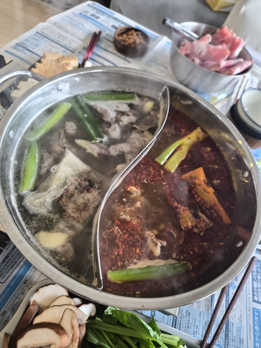 Nakosuke_12's tweet photo. いとこの家で花火見ながら火鍋食べた https://t.co/myVqrCiCxM