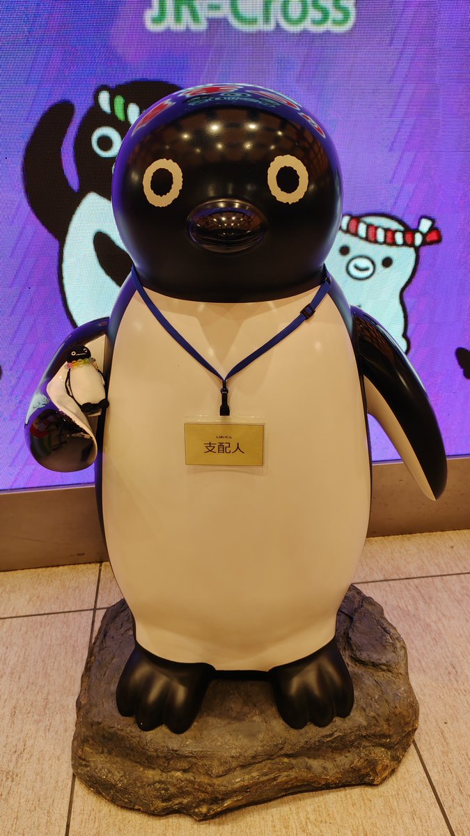 KIRI_ay01's tweet photo. Suicaのペンギンさんの夏祭りはちゃっかり参加してきました。 https://t.co/pENaBMEeuz
