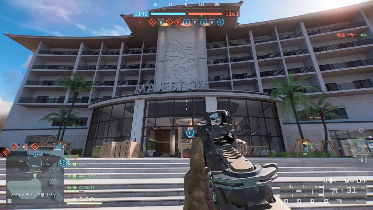Miiko0012's tweet photo. BF4のマップだったわここだけ https://t.co/0gH5RZq1zy