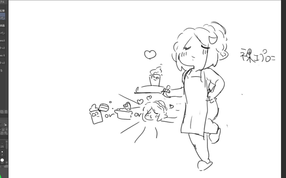 potatosuke's tweet photo. 絵描描の時間を捻出できて嬉 https://t.co/ACvMT2Kphp