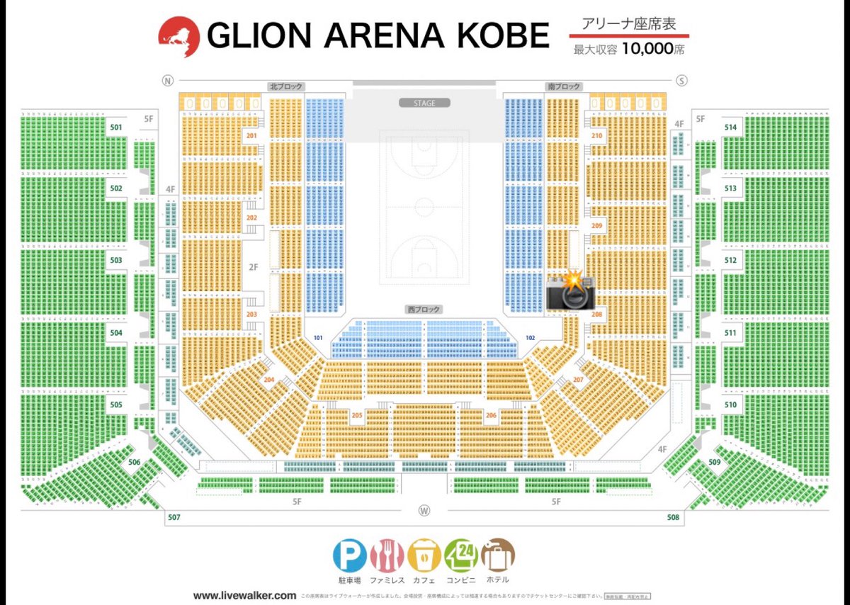 i3154a's tweet photo. TREASURE THESTAGE ザステ　座席 トロッコ ペンサ 動画 買取　260725 夜公演　ポンカ　神戸　GLION

譲　7/25 夜 GLIONアリーナ
　　写真からの撮影動画

求　買取　

※画質サンプル通り
※メンバーランダムに撮影

詳しいファンサ内容やメンバーは
DMにてお伝えください！

返事遅くなります🙇🏻‍♀️ https://t.co/qLMQcmY1xw