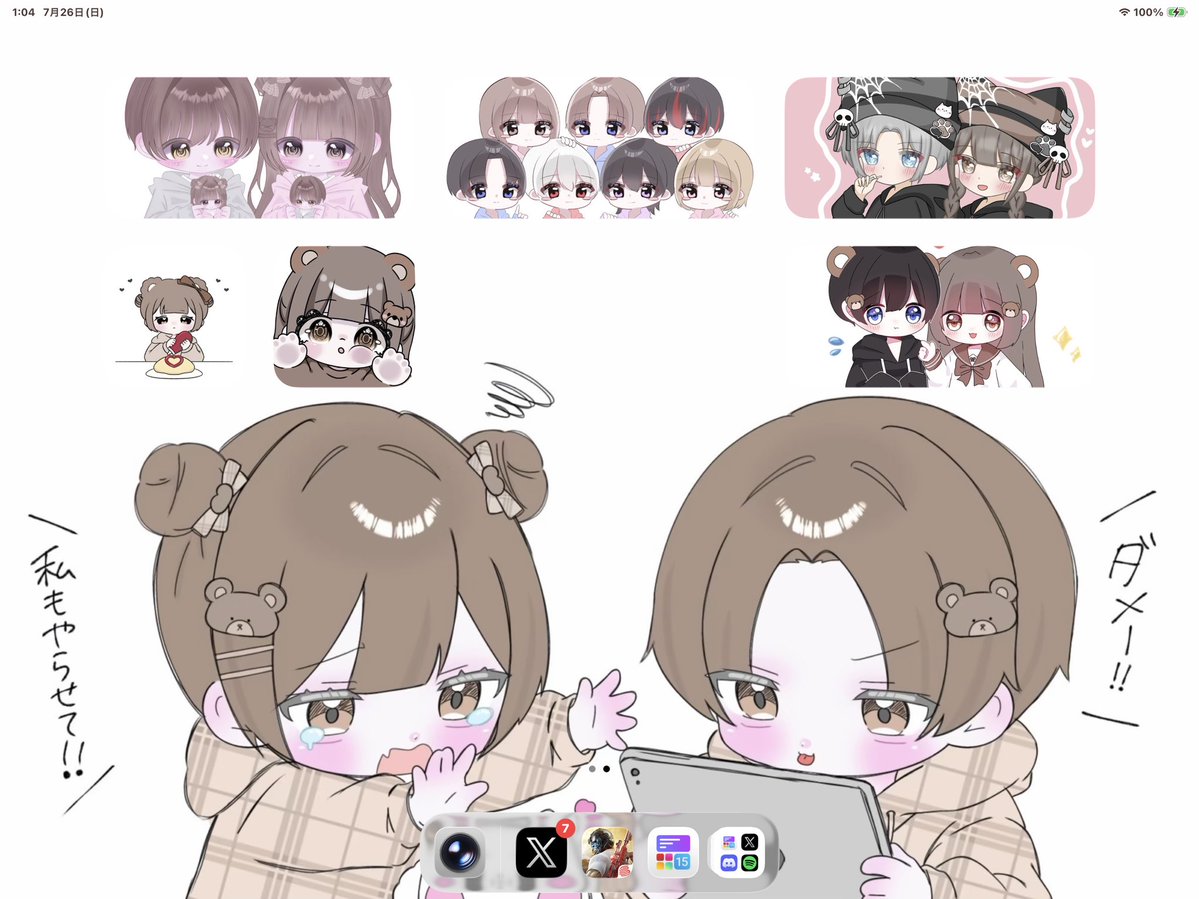 煌 tweet media