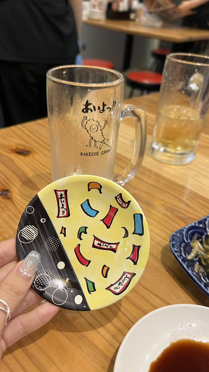 Z23uRa's tweet photo. 楽しくて最高🍻 https://t.co/gN7TPKUYJ5