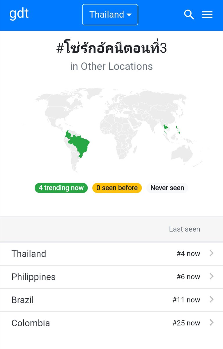 TrendForFB's tweet photo. #โซ่รักอัคนีตอนที่3

ติดเทรนด์ 🇹🇭🇧🇷🇵🇭🇨🇴

THE FIRE HIDDEN JEALOUSY
#4Elements #บ้านวาทินวณิช
#Ch7HD #iQIYI https://t.co/1q8yn8oneo