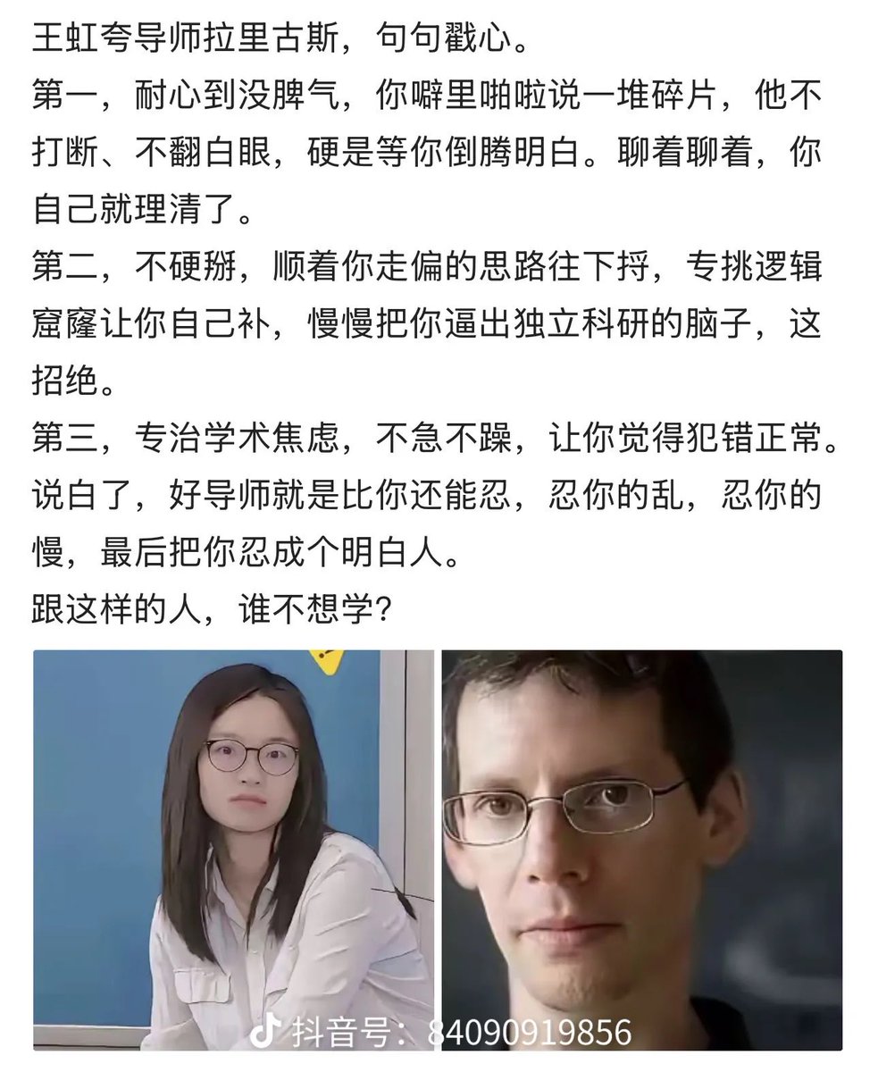 蔡子博士Chris tweet media