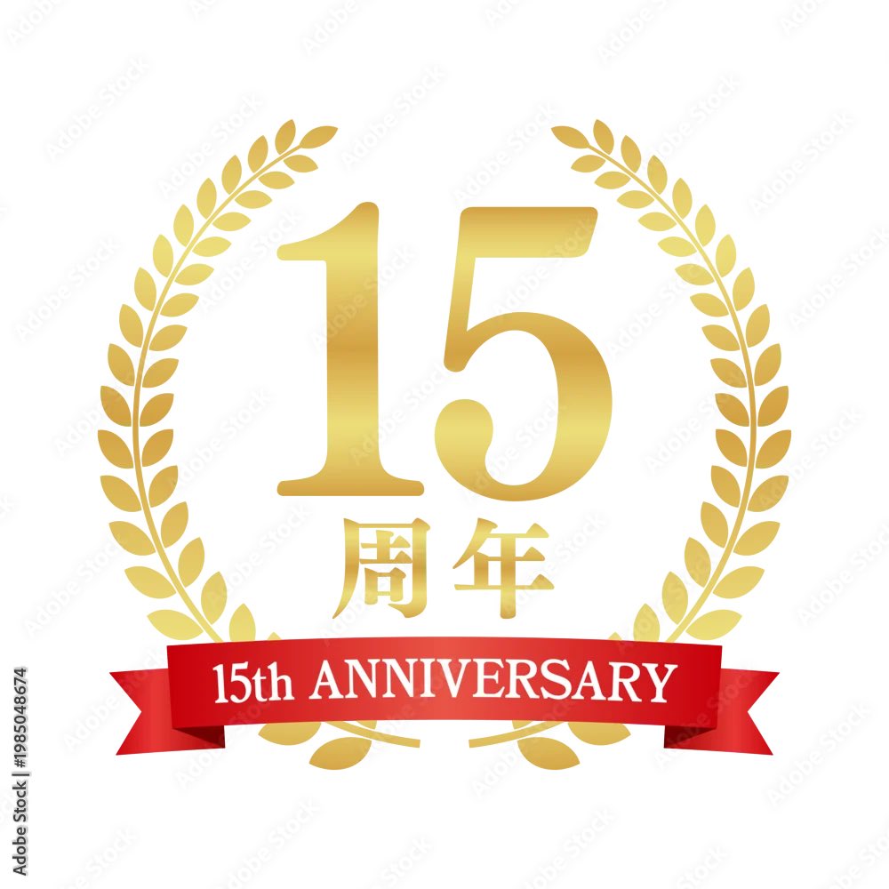 3Hosi3's tweet photo. 今日でもう配信15年目に突入しました！
体調に気をつけながら頑張るので応援よろしくお願いします！ https://t.co/NmSOj0plOD
